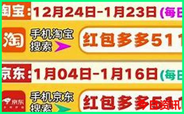 湖北荆门有什么旅游景点