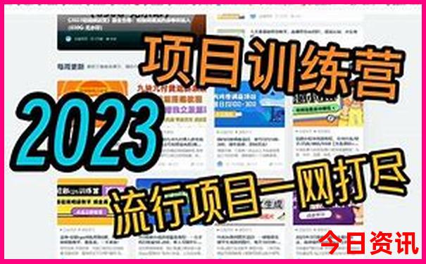 中国著名旅游景点有哪些