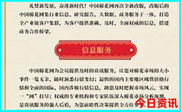 江浙沪适合老人旅游的地方